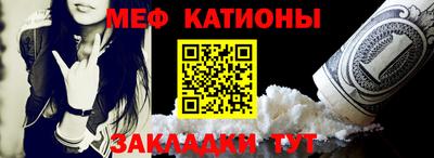 амф Нарткала