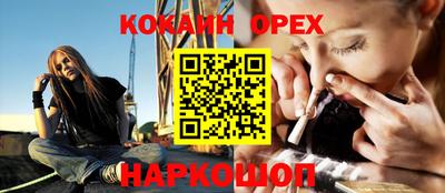 jwh Нальчик