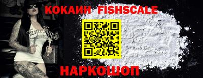 jwh Нальчик