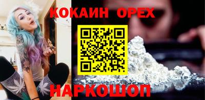 jwh Нальчик