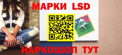 jwh Нальчик
