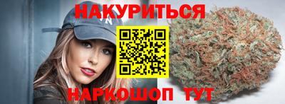 mix Можайск