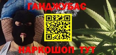 амф Нарткала