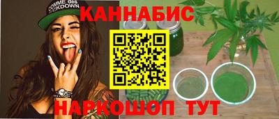 амф Нарткала