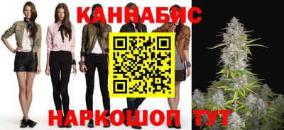 jwh Нальчик
