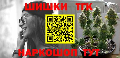 jwh Нальчик