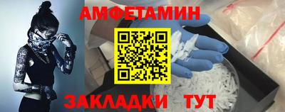 скорость mdpv Моздок