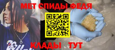 кокаин премиум Наро-Фоминск