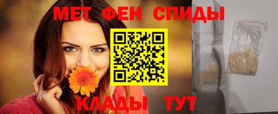 амф Нарткала