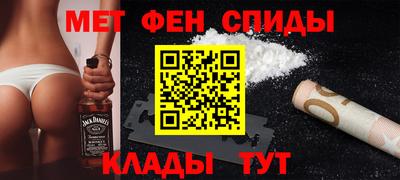 амф Нарткала