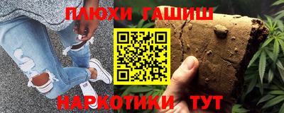 jwh Нальчик