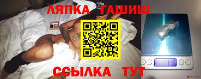 амф Нарткала