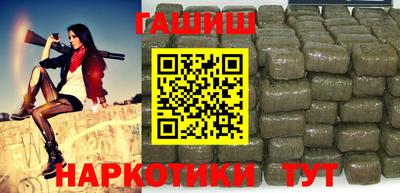 jwh Нальчик