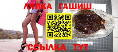 амф Нарткала