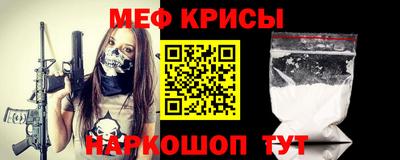 jwh Нальчик