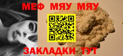 jwh Нальчик