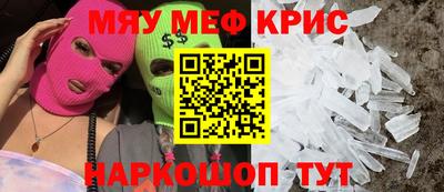 jwh Нальчик